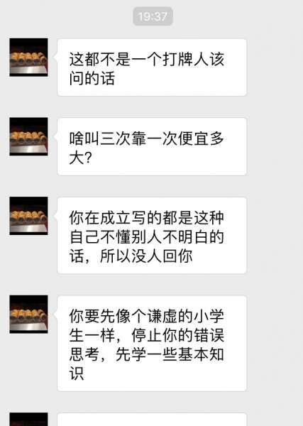 134010hjg4j44xljv87j33.png