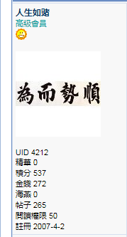 123.png