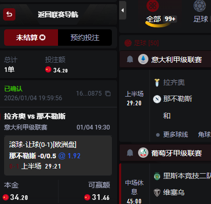 UED体育.png