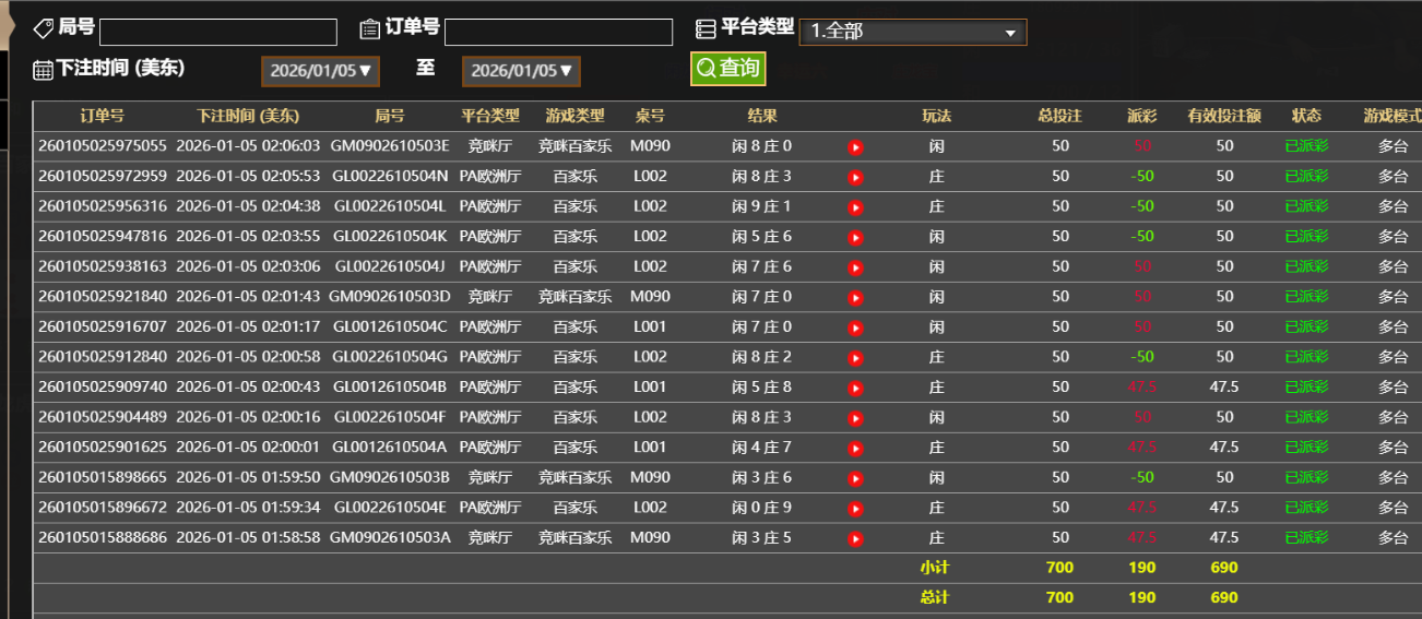 QQ_1767593227823.png