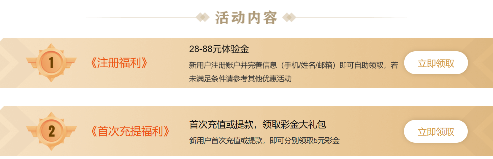 QQ20260106-234805.jpg