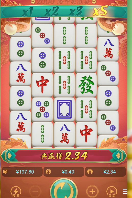 QQ_1767857158355.png