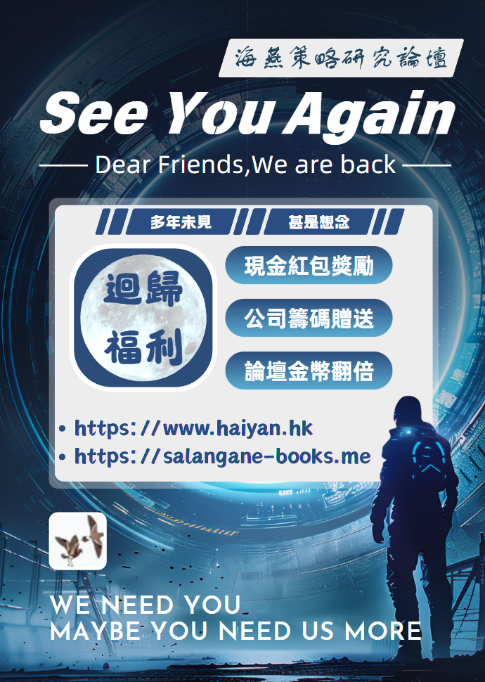 hy海报.png