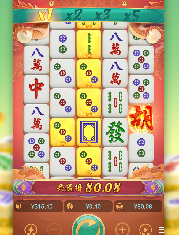 QQ_1767944798421.png