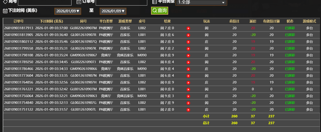 QQ_1767944269931.png