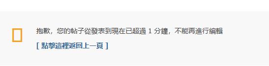 360截图20260111200052691.jpg