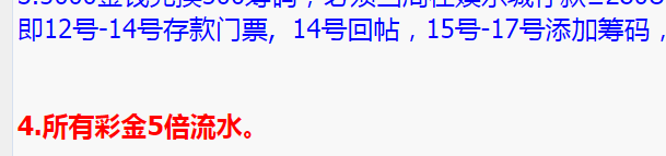 ScreenShot_2026-01-12_192920_988.png