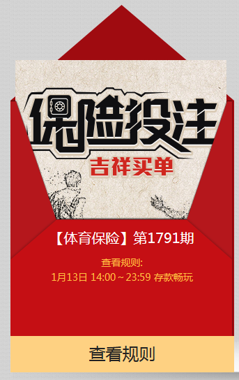 QQ20260113-154517.png