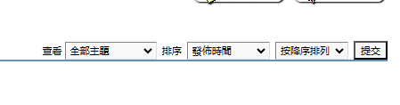 QQ20260113-164015.png