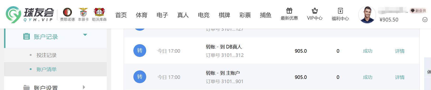 QQ截图20260114171903.jpg