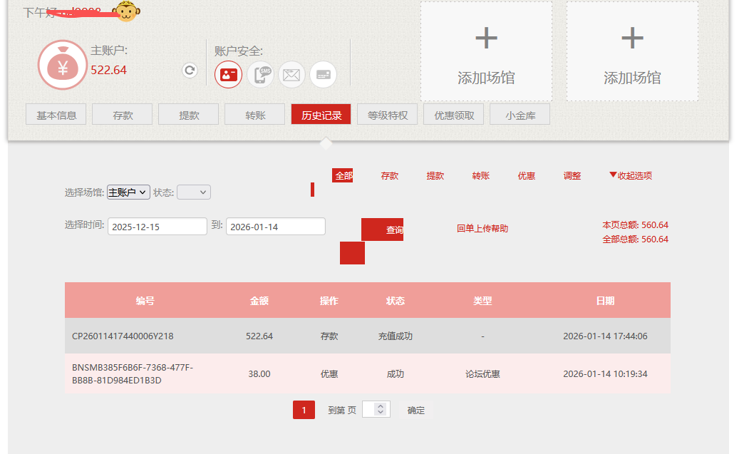 a359677a-8f73-4b18-8bce-2f47c8a330bb.png