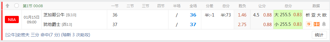 QQ20260115-093610.png