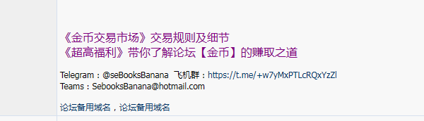 QQ20260115-193546.png