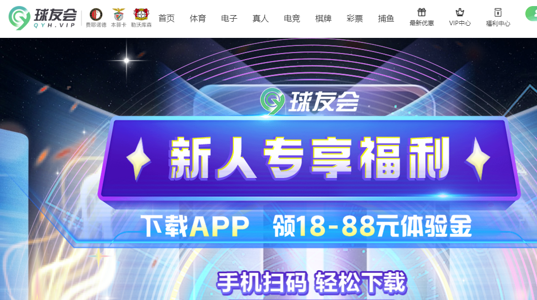QQ截图20260116220241.png