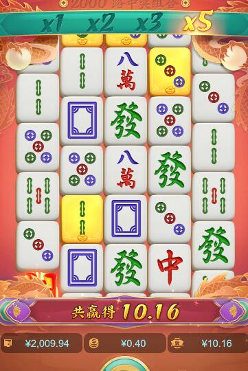 QQ截图20260117065739.jpg