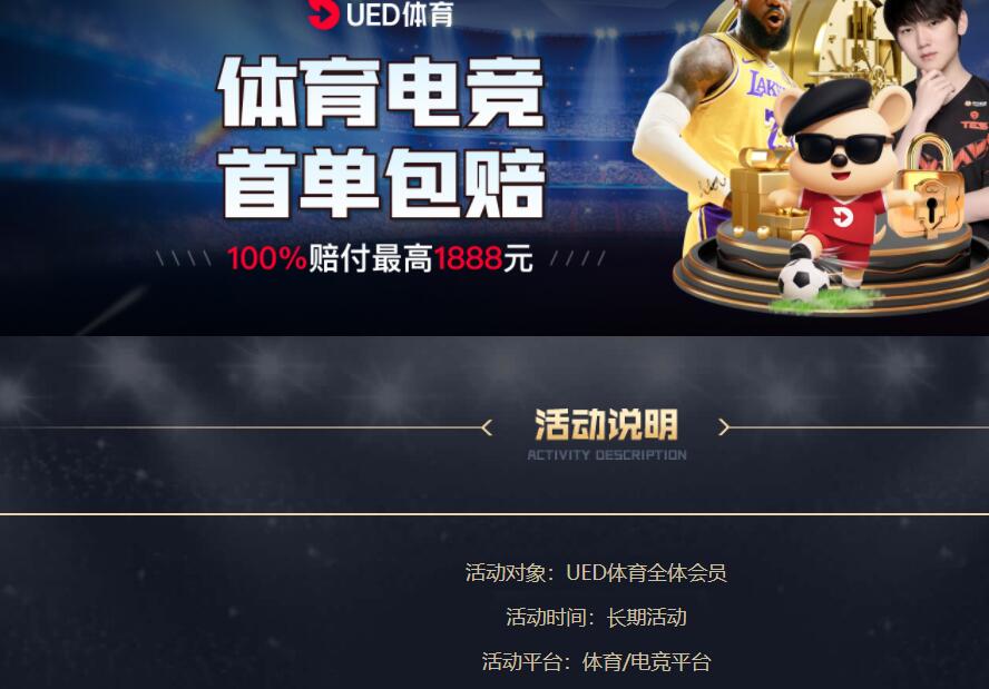 QQ截图20260117080508.jpg
