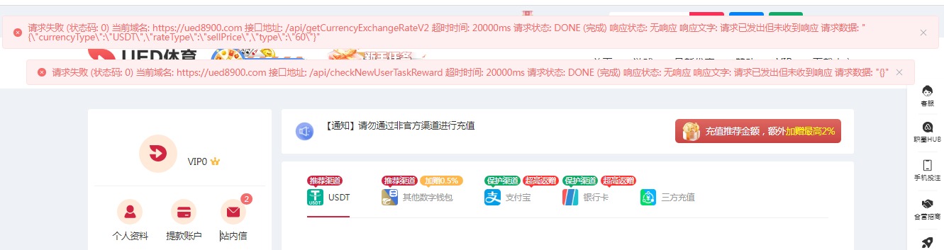 QQ20260118-165351.jpg