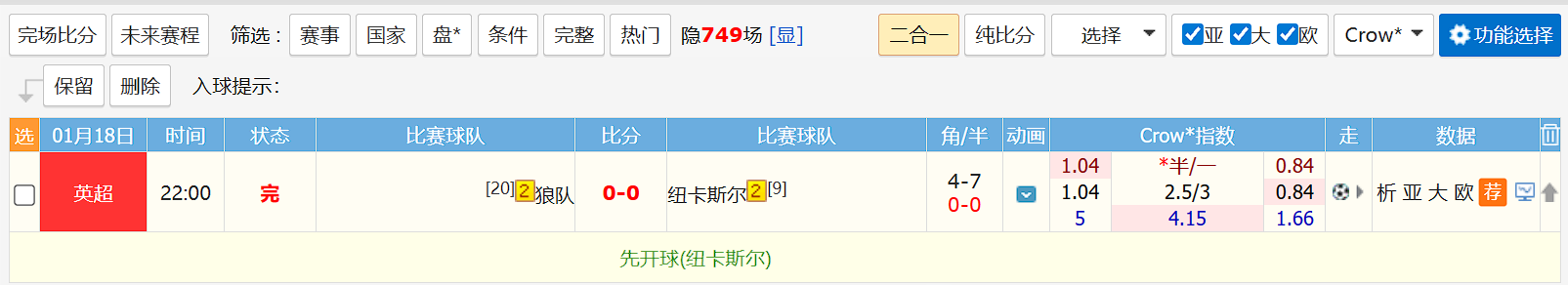 QQ20260119-001258.jpg
