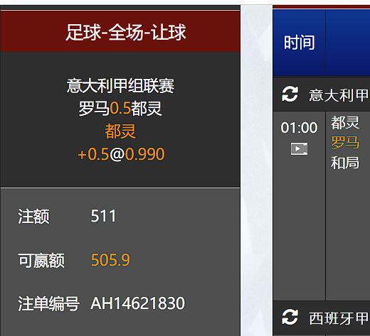 QQ20260119-002955.jpg