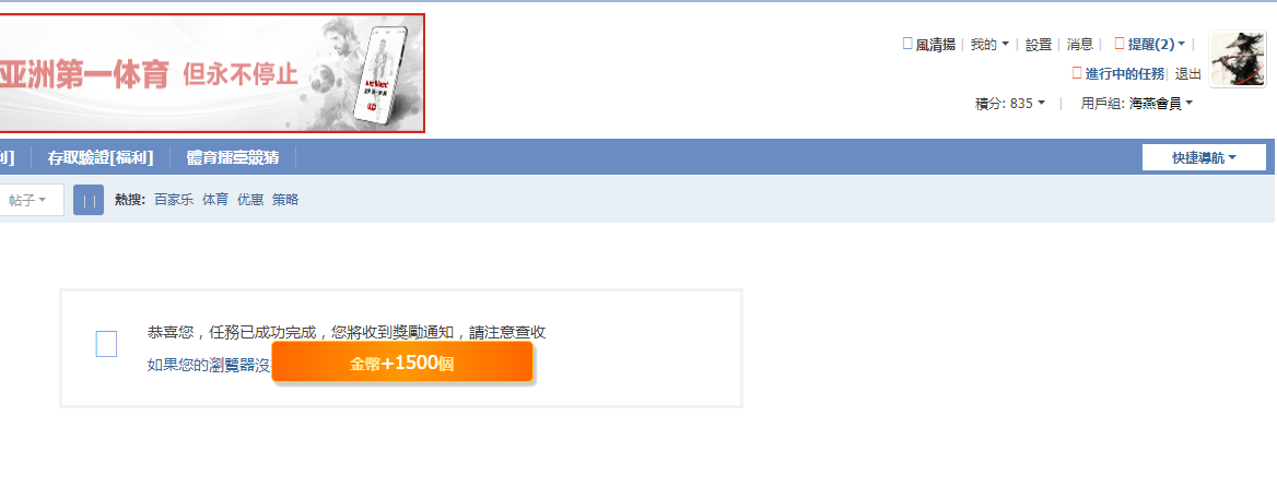 QQ20260119-212741.jpg