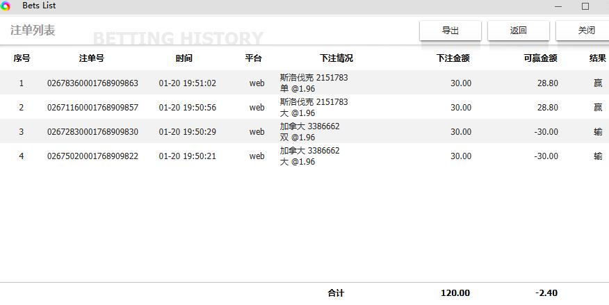 QQ截图20260120195421.jpg