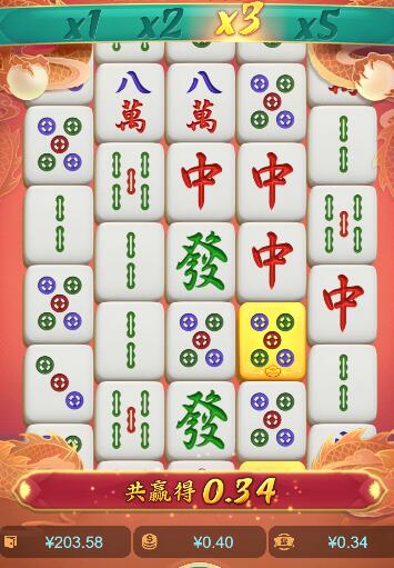 QQ截图20260120063557.jpg