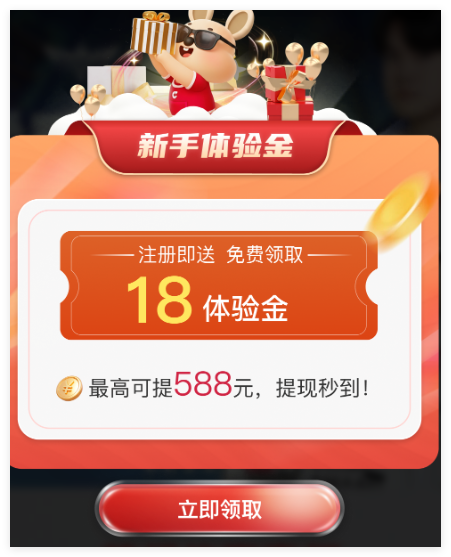 QQ20260121-151624.png