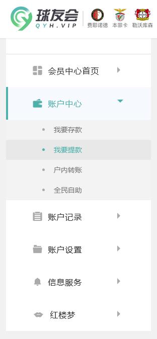 360截图20260121183246827.jpg