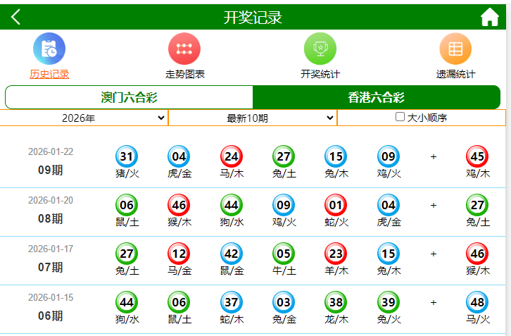 QQ截图20260122223253.png