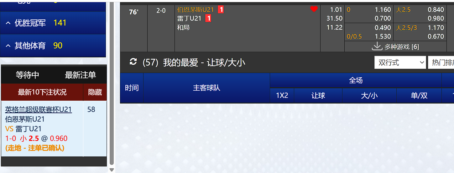 QQ20260122-231001.jpg