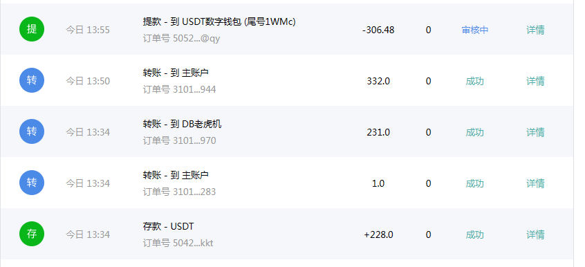 QQ20260123-202632.png