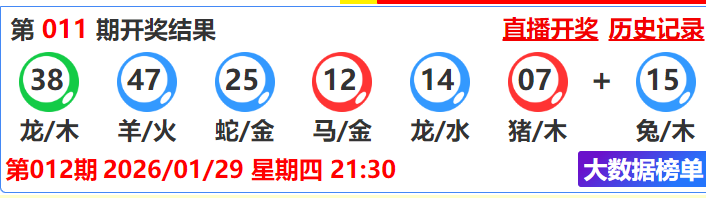QQ截图20260127214804.png