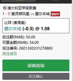 360截图20260130143201626.jpg
