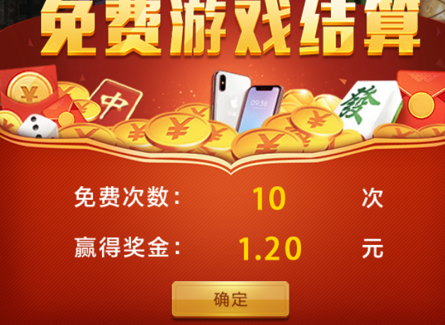 QQ20260201-085403.jpg