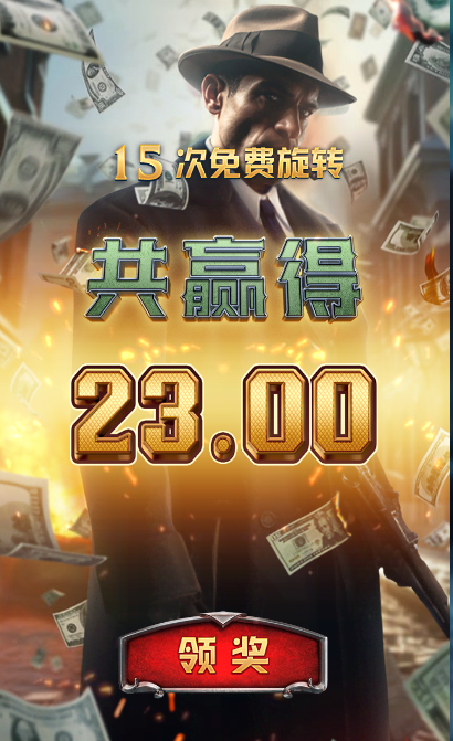 QQ截图20260201214309.png
