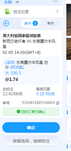 QQ20260205-154121.jpg