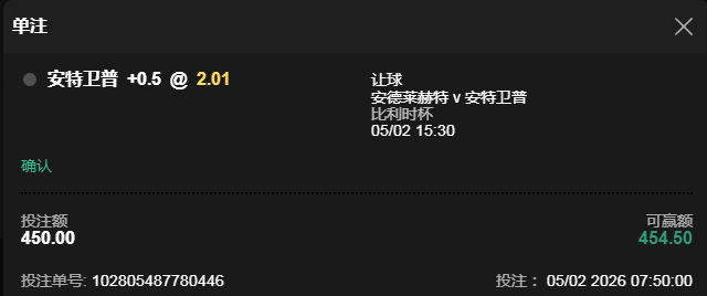 QQ20260205-195529.jpg