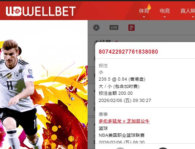 360截图20260206093531347.jpg