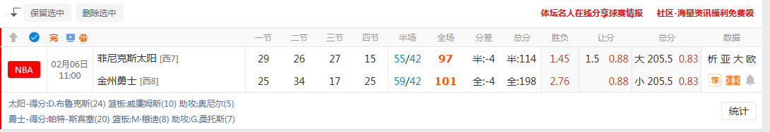 QQ20260206-132902.jpg