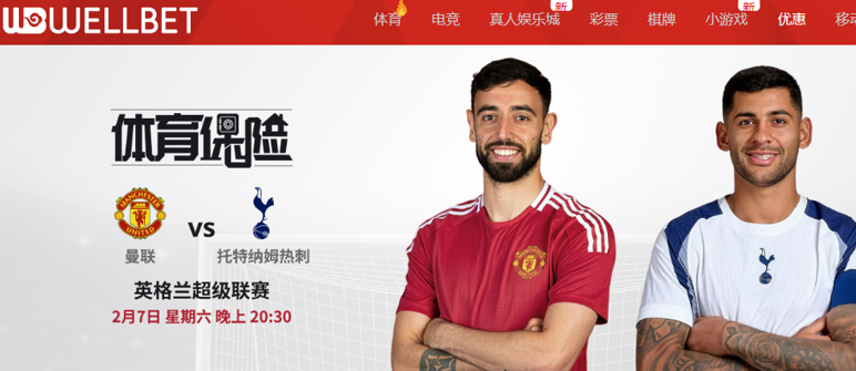QQ20260206-200915.png
