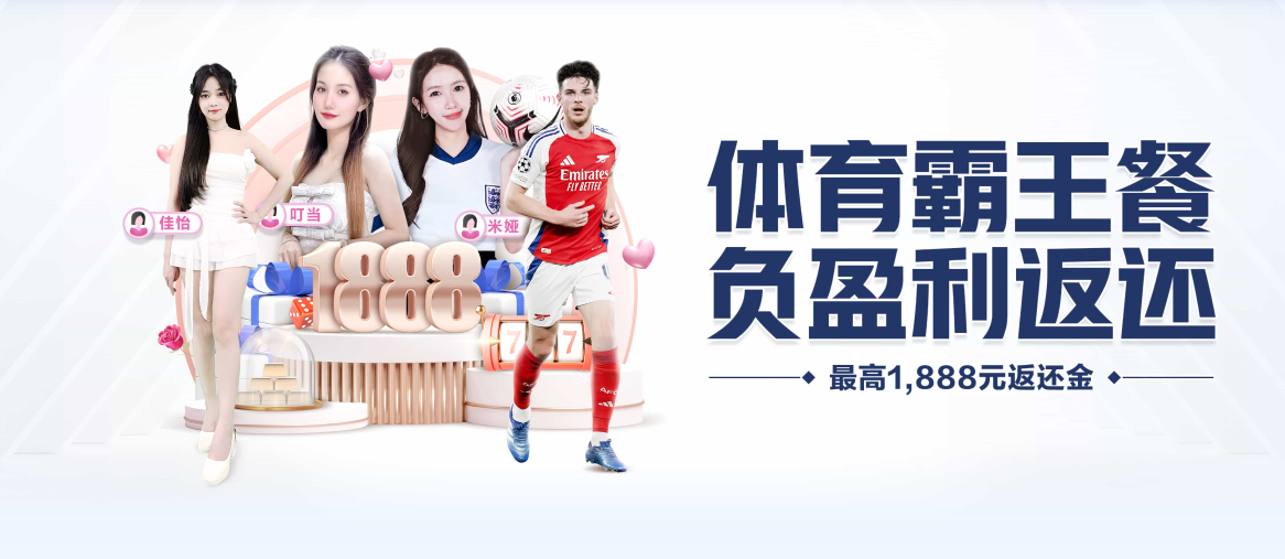 QQ20260207-125426.jpg