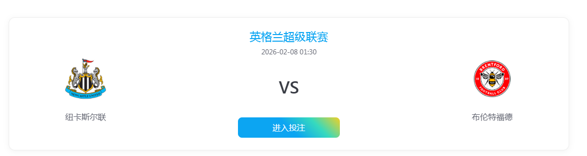 QQ20260207-125417.jpg