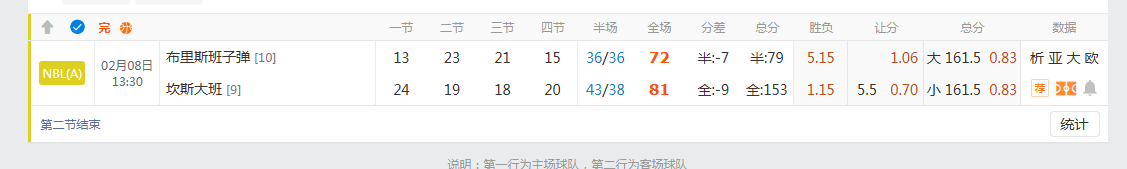 QQ20260208-152534.jpg