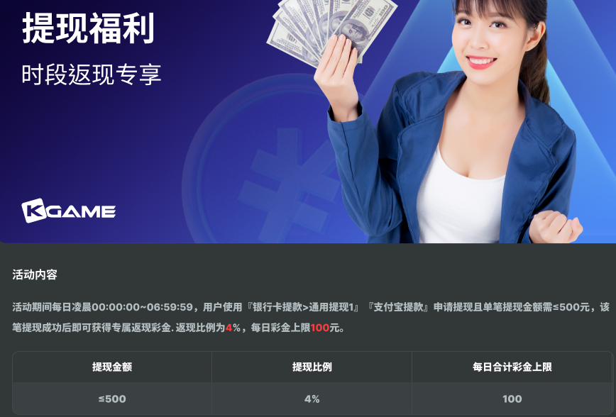 QQ20260209-093952.jpg