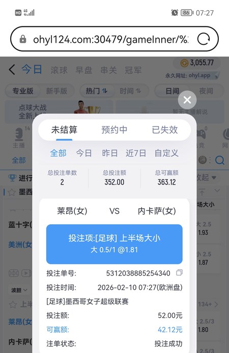 1187be41b7fe45b18e788fbb994e9ea1.jpg