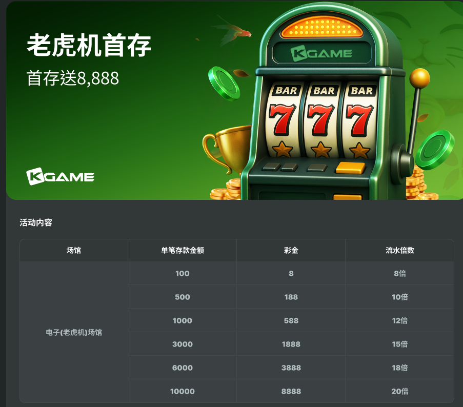 QQ20260210-085937.jpg