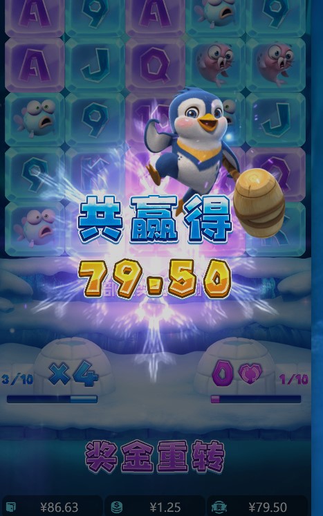 79.jpg