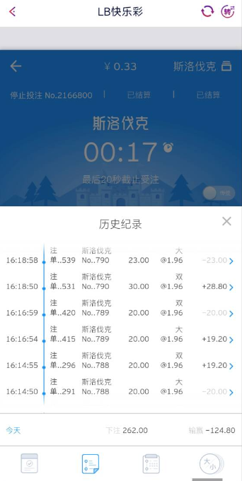 QQ20260210-164007.jpg