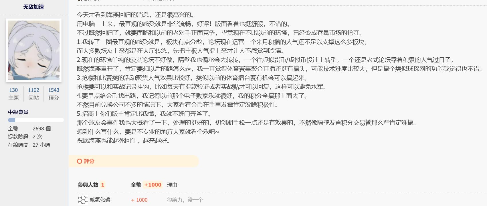 360截图20260210201826468.jpg