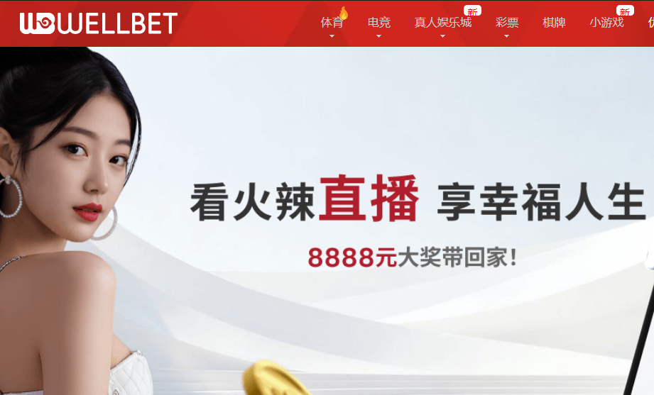 QQ20260212-183625.png